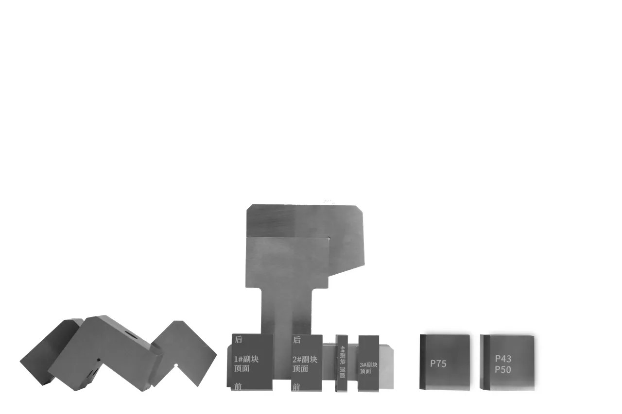 钢轨磨耗尺量块(二类) 图4