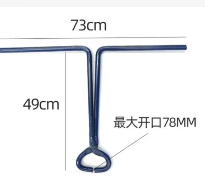 抬轨钳 图2